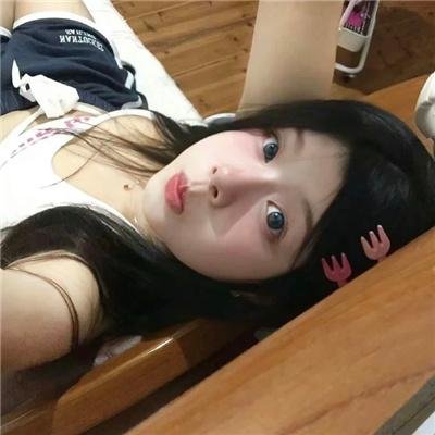 死宅之地